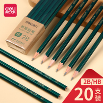 Deli pencil for primary school students Special triangle rod hb hexagon rod 2b Grade 1-3 writing examination pencil Kindergarten beginner drawing Childrens drawing Tukatu art stationery