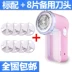 Quần áo bóng tóc đi đến áo sơ mi pilling quần vải trim rõ ràng máy cạo râu cạo râu áo len - Link Remover