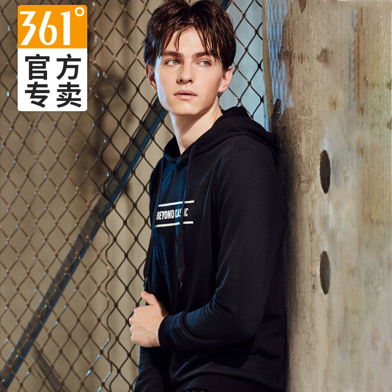 361度 男式连帽卫衣 天猫优惠券折后￥119包邮（￥219-100）2色可选