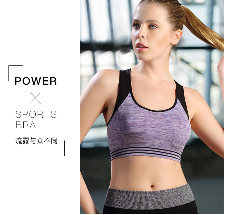 Đồ lót thể thao nữ mùa hè chạy tụ tập ngủ không có vòng thép kiểu áo vest yoga khô nhanh quần lót nữ