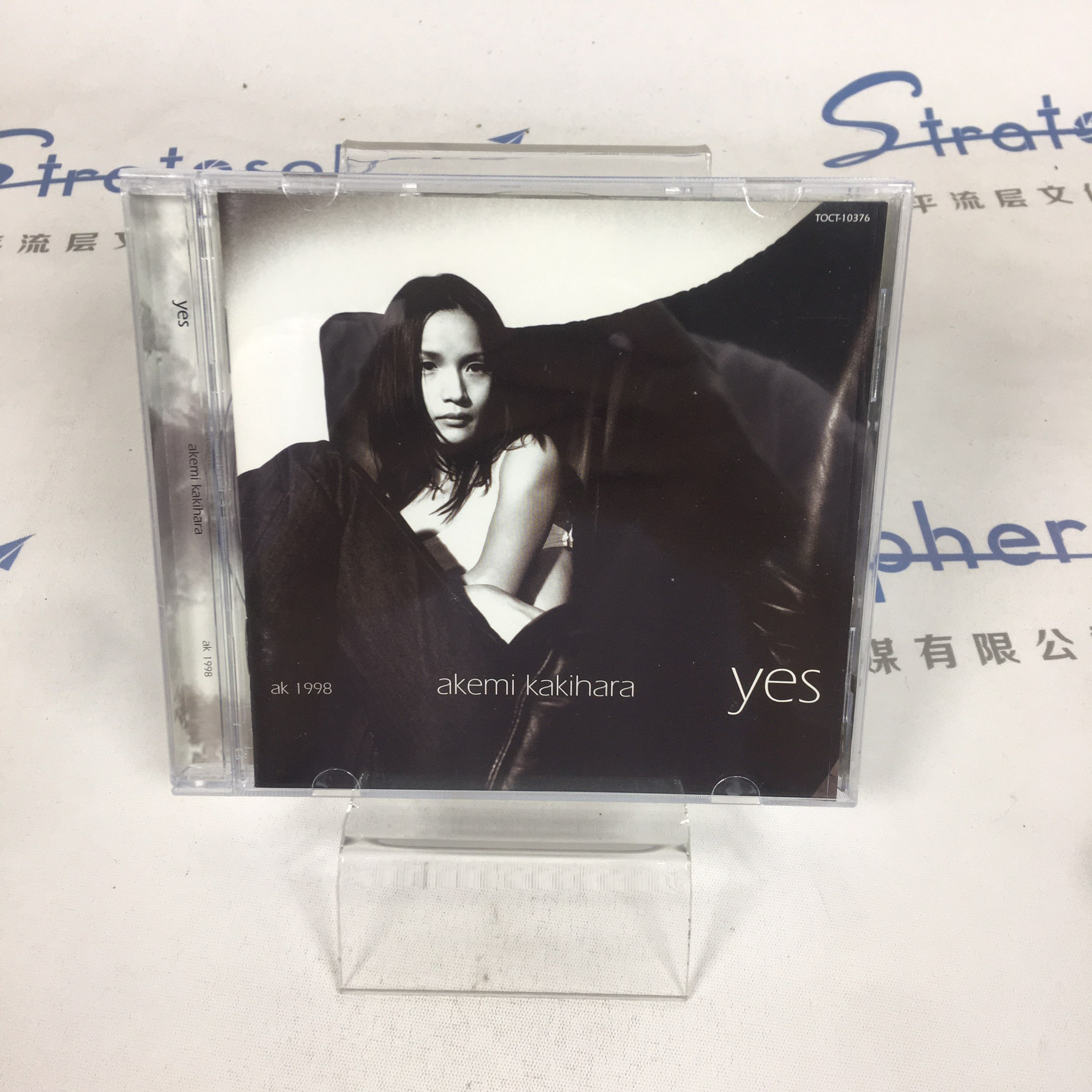 日版Yes 柿原朱美Akemi Kakihara AK 行貨現貨-淘寶Taobao | 天貓Tmall