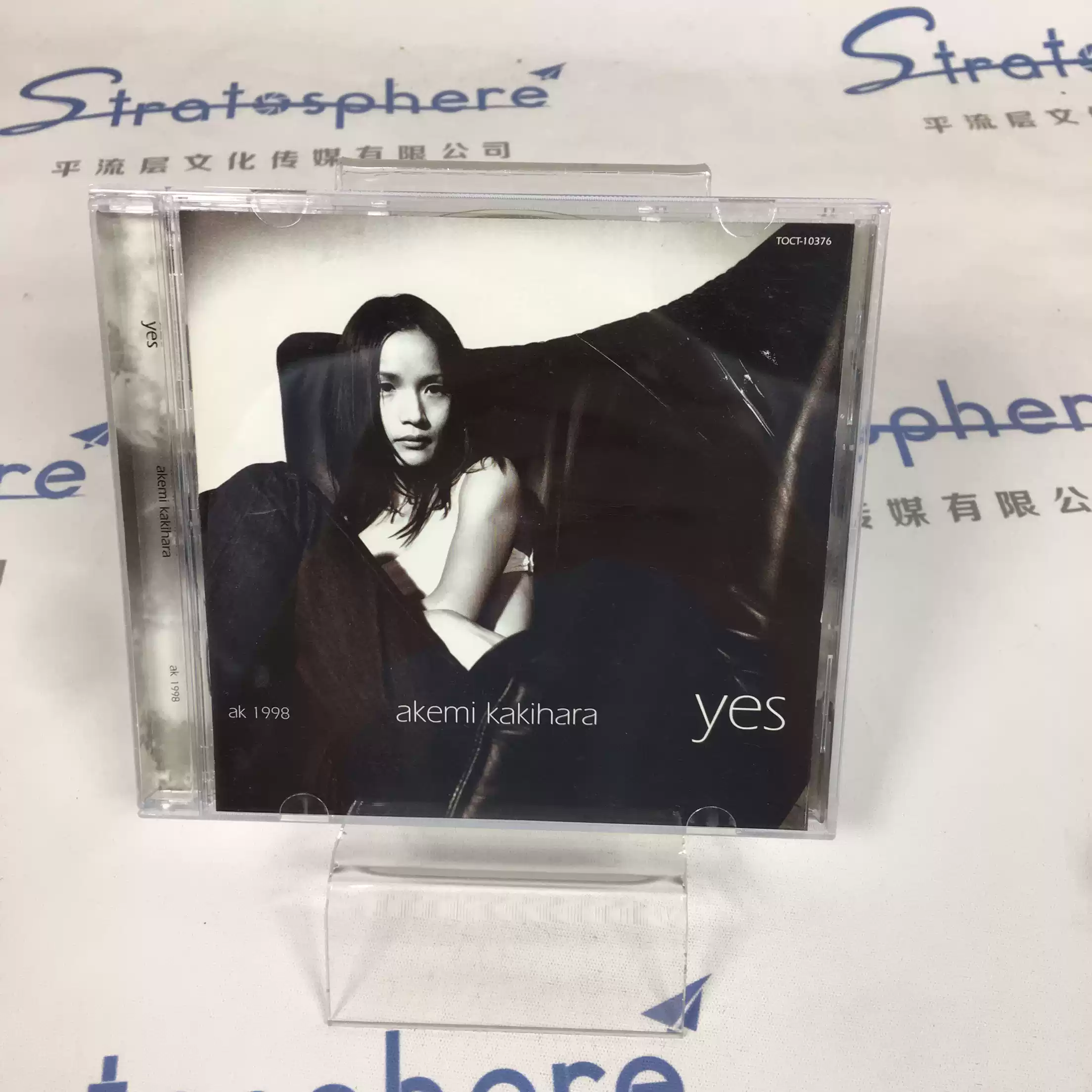 Yes 柿原朱美Akemi Kakihara AK 行貨現貨-淘寶Taobao | 天貓Tmall
