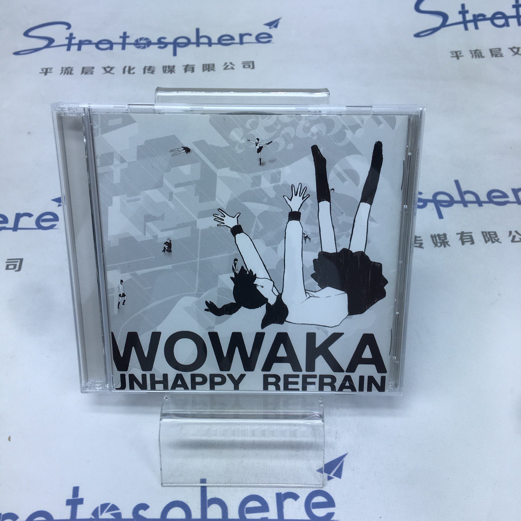 日韩动漫音乐CD wowaka Unhappy Refrain 现实逃避P专辑DGLA-10002-3