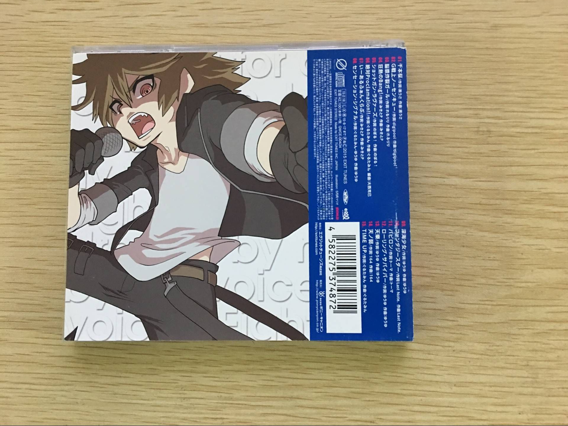 みglutamine Best ぐるたみん咕嚕碳