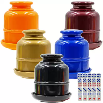 Dice dice cup set high-end sieve cup High-end stopper cup creative net red bar KTV supplies shake the color
