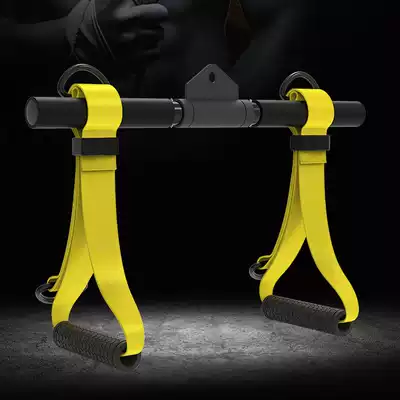 Tufeng professional gym Household men and women shoulder practice chest practice Hip practice back rotatable rowing handle Rowing handle