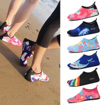 Beach socks shoes men and women Diving Snorkeling children wading swimming shoes soft shoes non-slip anti-cut red foot skin shoes