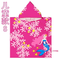 Детский ростомер, 90см