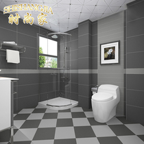 Nordic pure gray toilet tile 300X600 kitchen bathroom wall tiles all porcelain antique tile non-slip floor tiles