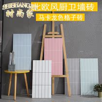 Nordic ins Wind Morandi Net red pink strip lattice tiles 300x600 toilet bathroom toilet wall tiles