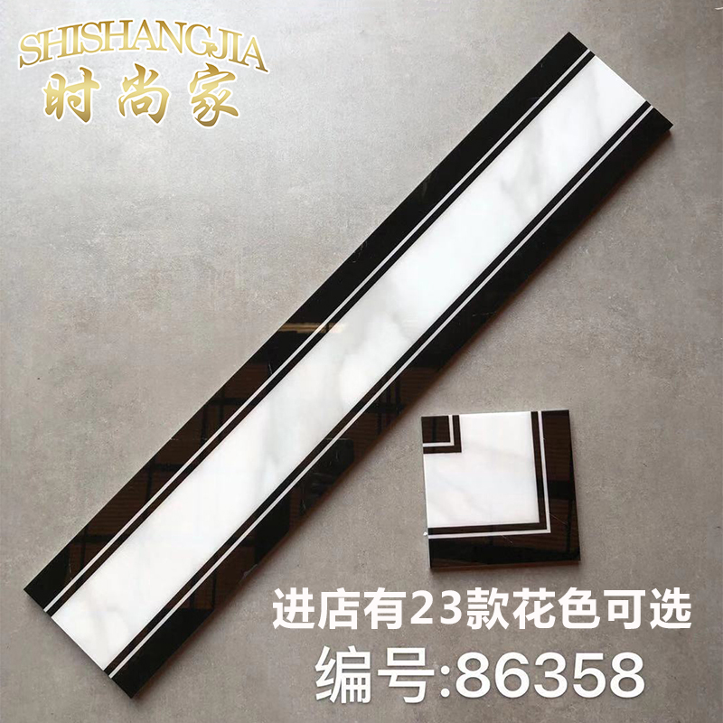 Black and white 150x800 waveguide line tile floor tile Living room aisle entrance edge line Dining room circle edge floor tile