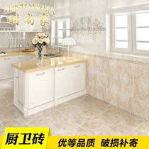 Simple modern kitchen wall tiles 300x600 toilet tile floor tiles toilet bathroom non-slip wear-resistant floor tiles