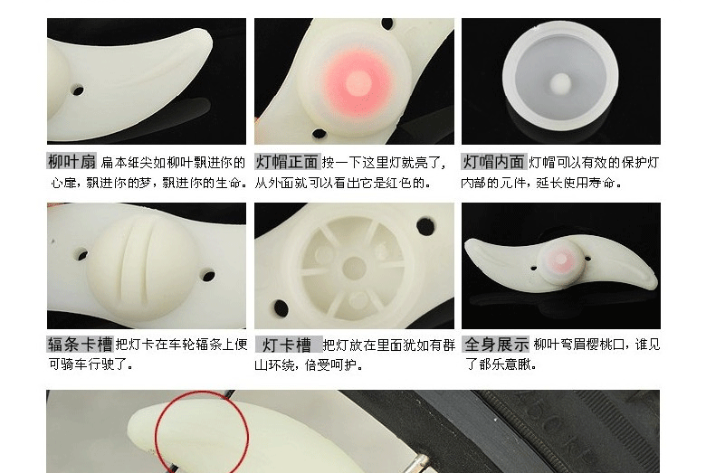 Lumière vélo KINGSIR - feux de Valve - Ref 2399641 Image 23