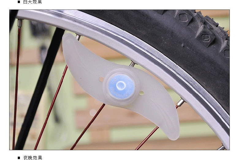 Lumière vélo KINGSIR - feux de Valve - Ref 2399641 Image 17