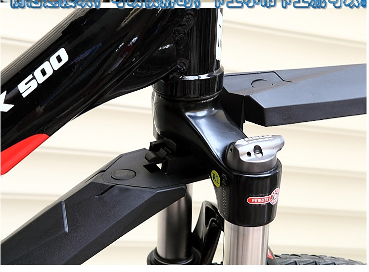 Porte-bagages pour vélo KINGSIR - Ref 2423314 Image 24