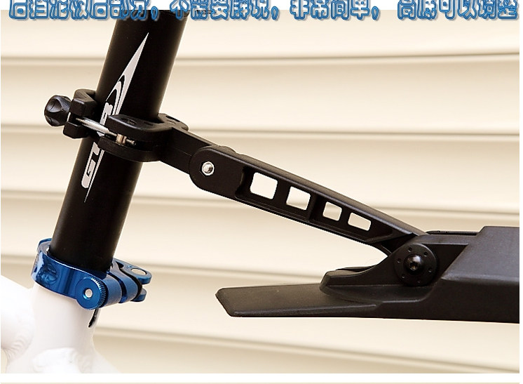 Porte-bagages pour vélo KINGSIR - Ref 2423314 Image 28