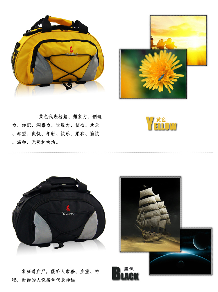 Sacoche pour vélo SAHOO - Ref 2233364 Image 4