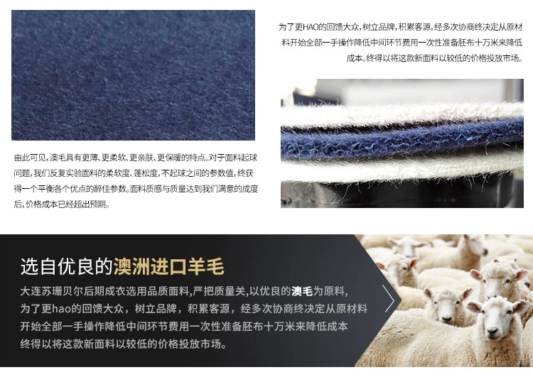 Seminou 2018 mùa thu mới của phụ nữ phiên bản Hàn Quốc của chiếc áo khoác cashmere hai mặt được may thủ công màu sắc trong chiếc áo khoác len dài - Áo len lót đôi