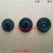 LTP-1245U LTP-1245U JX-2R-12 PT481S PT481S cabinet deposit cabinet storage cabinet print head gear set