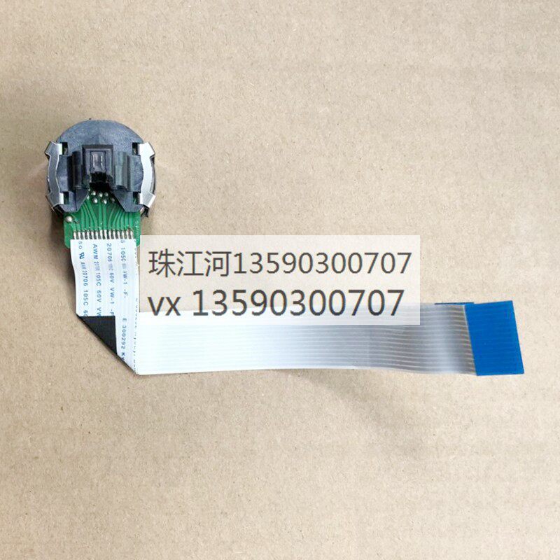 SP700 18-pin Printhead STAR Printhead SP6000 SP717 SP747 SP760 Printhead