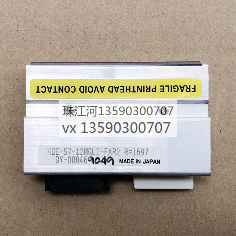 Zebra P310I p310 CIM K300 310 Nozzle 810032-005 Certificate Chuck