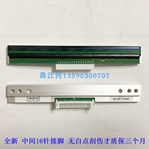 dl-888D dl-888D 888T 888T dl-888c dl-888c 888c 888c print head thermal head