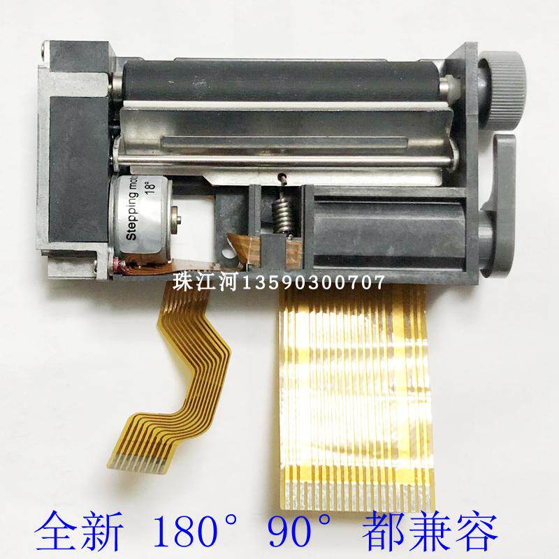 zhujiang LTP-1245U-S384 1245u storage cabinet storage cabinet spray head