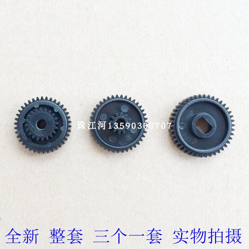 zhujiang POS58P pos58 TT-58K m-t102 printer paper gear gear set