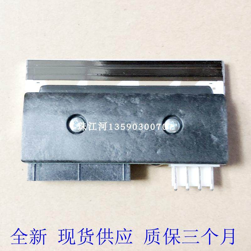 zhujiang KD2002-DC72y kd2002-dc72a high-speed rail bullet train out of ticket head