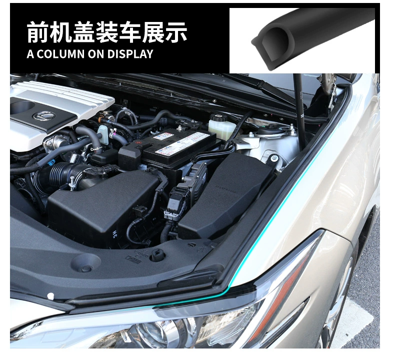 18-20 Lexus ES200 / 260 con dấu toàn bộ thay đổi xe tiếng ồn băng không thấm nước cửa trang trí ES300h