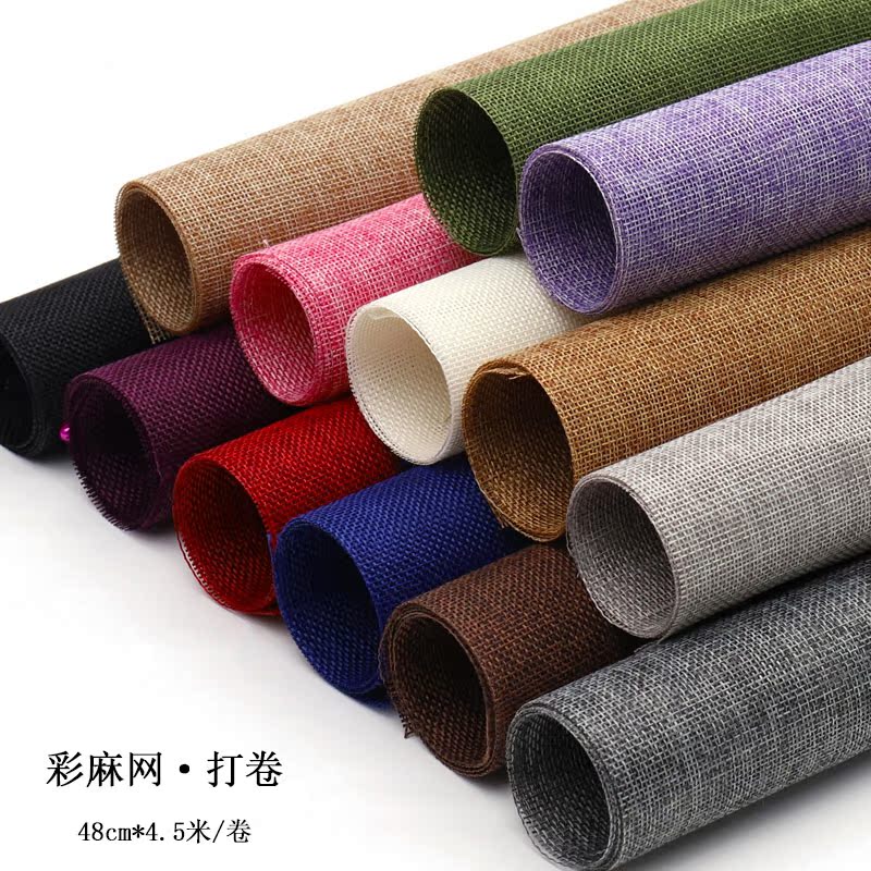 Colored Hemp Sheets, Linen Sheets, Aadin Hemp, Raffia Grass Mat, Hemp Cloth Wrapping Paper, Flower Grass Mat, Roll Packaging Colored Hemp