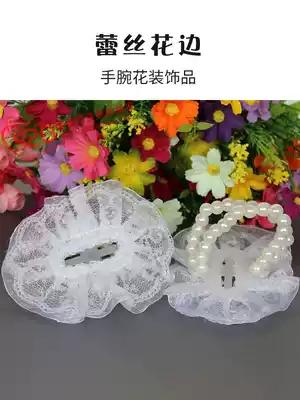 Wrist flower chain Bride bridesmaid supplies Wedding wedding wedding lace hand flowers diy flower packaging materials