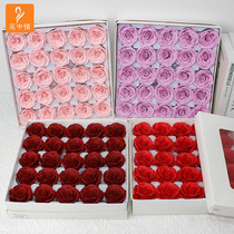 Flower Love Seven-layer Awakening Rose Soap Flower Gift Box Bouquet Immortal Simulated Flower DIY Flower Shop Floral Materials