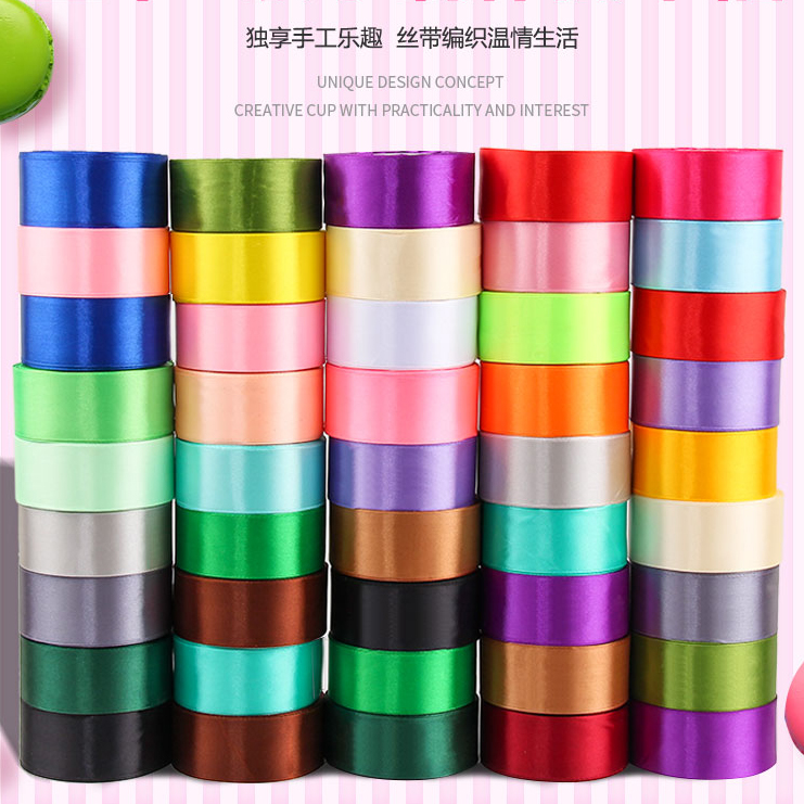 4cm satin ribbon floral ribbon ribbon ribbon Ribbon Gift Box Gift Wrapping Butterfly Knot strap Artisanal Rose Zantha