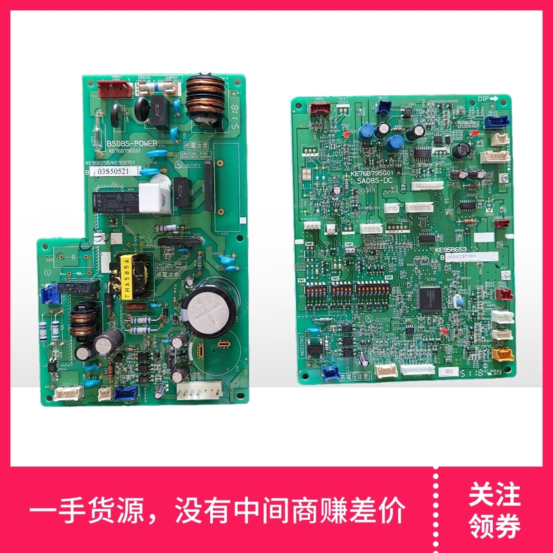 Brand New Mitsubishi Central Air Conditioning Internal Unit Motherboard Ke76B795G01 Ke95B653258751 with a 6-Month Warranty