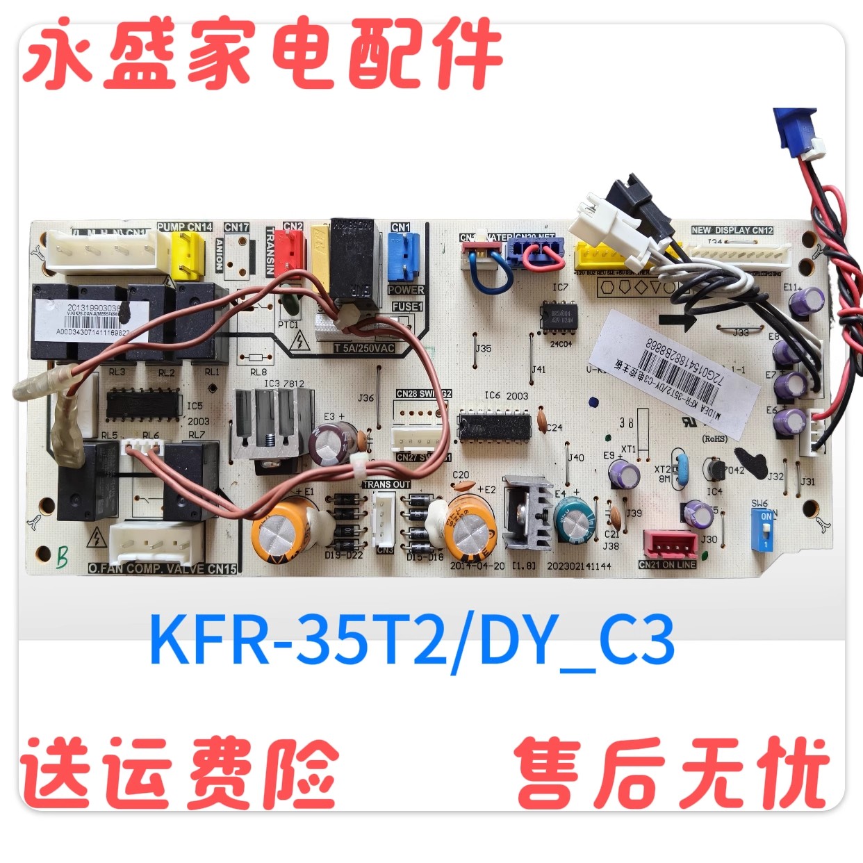 美的中央空调MJV-45T2/X-TS：打造你的私人定制清凉空间！❄️