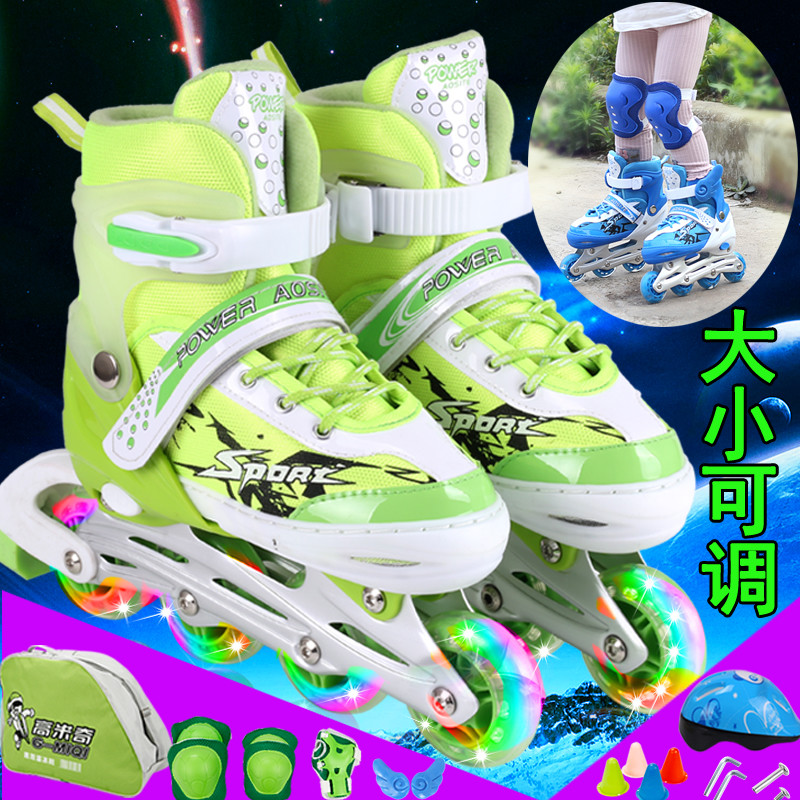 Skies children all flash skates boys and girls skaters boys and girls skates beginners can adjust size