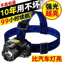 Charging headlight head-mounted small light strong light flashlight on the head super bright light light on the head long standby