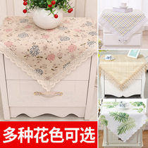 Fang towel electric cooker curtain cover towel European-style home cloth art minimalist refrigerator printer dust cover universal TV