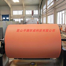 Laboratory copper foam 1 6MM thick pump filter foam porous foam ketone Anhui Beijing