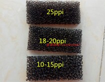 Screw anti-dust filter 60ppi honeycomb polyurethane filter cotton 8 mm thick water group honeycomb cotton 20ppi