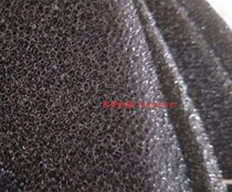 Dust removal and odor air purifier high efficiency sponge air purifier filter element filter cotton 1cm thick edge
