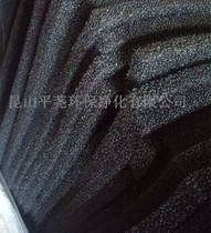 Air filter polyurethane cotton activated carbon filter honeycomb sponge 20MM * 1 m * 2 m 30ppi