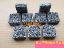 Refractory high temperature and harmful impurities for effective filtration and purification of foam ceramic filter