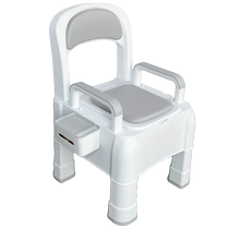 Pregnant womens toilet removable toilet adult home elderly chair toilet bedroom bedside winter