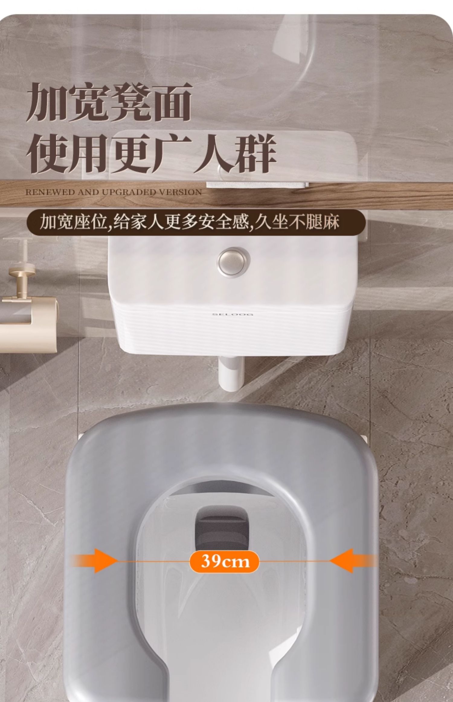 孕妇老人蹲厕坐便凳可移动马桶椅子上厕所神器架蹲便坑改座便携式 — 14