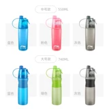 Li Ning, баскетбольный футбольный портативный чайник для спортзала для бадминтона