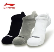 Li Ning vớ nam nông miệng thấp để giúp vớ chống trượt mùa hè dày vớ thuyền khăn dưới thể thao vớ nam