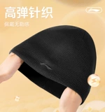 Li Ning, демисезонная дорожная удерживающая тепло шерстяная ветрозащитная вязаная шапка с капюшоном