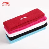 Li Ning, мужская спортивная повязка на голову, зимняя баскетбольная одежда для йоги, дышащий спортивный антиперспирант, впитывает пот и запах